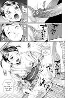 2-nen F-gumi Zenin Seikou / 2年F組全員性交 [Dakouin Saburou] [Original] Thumbnail Page 163