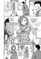 2-nen F-gumi Zenin Seikou / 2年F組全員性交 [Dakouin Saburou] [Original] Thumbnail Page 168