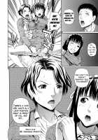 2-nen F-gumi Zenin Seikou / 2年F組全員性交 [Dakouin Saburou] [Original] Thumbnail Page 170