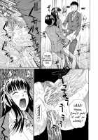 2-nen F-gumi Zenin Seikou / 2年F組全員性交 [Dakouin Saburou] [Original] Thumbnail Page 179
