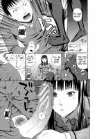 2-nen F-gumi Zenin Seikou / 2年F組全員性交 [Dakouin Saburou] [Original] Thumbnail Page 17