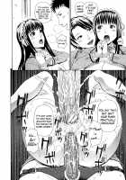 2-nen F-gumi Zenin Seikou / 2年F組全員性交 [Dakouin Saburou] [Original] Thumbnail Page 180