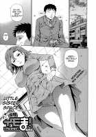 2-nen F-gumi Zenin Seikou / 2年F組全員性交 [Dakouin Saburou] [Original] Thumbnail Page 185