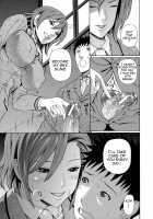 2-nen F-gumi Zenin Seikou / 2年F組全員性交 [Dakouin Saburou] [Original] Thumbnail Page 187