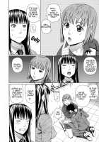 2-nen F-gumi Zenin Seikou / 2年F組全員性交 [Dakouin Saburou] [Original] Thumbnail Page 192