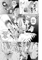 2-nen F-gumi Zenin Seikou / 2年F組全員性交 [Dakouin Saburou] [Original] Thumbnail Page 197