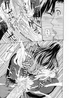 2-nen F-gumi Zenin Seikou / 2年F組全員性交 [Dakouin Saburou] [Original] Thumbnail Page 205