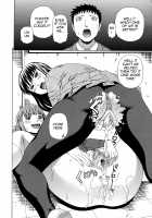 2-nen F-gumi Zenin Seikou / 2年F組全員性交 [Dakouin Saburou] [Original] Thumbnail Page 206