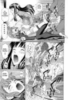 2-nen F-gumi Zenin Seikou / 2年F組全員性交 [Dakouin Saburou] [Original] Thumbnail Page 209
