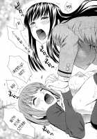 2-nen F-gumi Zenin Seikou / 2年F組全員性交 [Dakouin Saburou] [Original] Thumbnail Page 212