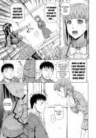 2-nen F-gumi Zenin Seikou / 2年F組全員性交 [Dakouin Saburou] [Original] Thumbnail Page 21