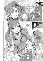 2-nen F-gumi Zenin Seikou / 2年F組全員性交 [Dakouin Saburou] [Original] Thumbnail Page 223