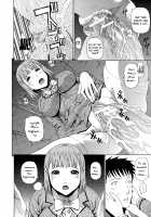 2-nen F-gumi Zenin Seikou / 2年F組全員性交 [Dakouin Saburou] [Original] Thumbnail Page 28