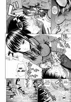 2-nen F-gumi Zenin Seikou / 2年F組全員性交 [Dakouin Saburou] [Original] Thumbnail Page 32