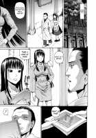2-nen F-gumi Zenin Seikou / 2年F組全員性交 [Dakouin Saburou] [Original] Thumbnail Page 41