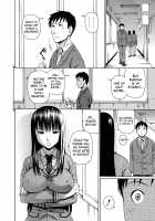 2-nen F-gumi Zenin Seikou / 2年F組全員性交 [Dakouin Saburou] [Original] Thumbnail Page 50