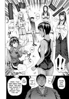 2-nen F-gumi Zenin Seikou / 2年F組全員性交 [Dakouin Saburou] [Original] Thumbnail Page 52