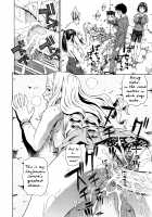 2-nen F-gumi Zenin Seikou / 2年F組全員性交 [Dakouin Saburou] [Original] Thumbnail Page 58