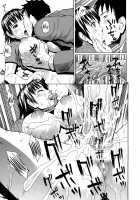 2-nen F-gumi Zenin Seikou / 2年F組全員性交 [Dakouin Saburou] [Original] Thumbnail Page 63