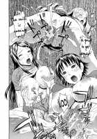 2-nen F-gumi Zenin Seikou / 2年F組全員性交 [Dakouin Saburou] [Original] Thumbnail Page 68