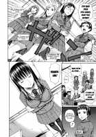 2-nen F-gumi Zenin Seikou / 2年F組全員性交 [Dakouin Saburou] [Original] Thumbnail Page 86