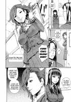 2-nen F-gumi Zenin Seikou / 2年F組全員性交 [Dakouin Saburou] [Original] Thumbnail Page 88