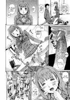 2-nen F-gumi Zenin Seikou / 2年F組全員性交 [Dakouin Saburou] [Original] Thumbnail Page 92