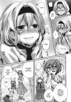 Yuuka Ga Do S De Alice Ga M De | Yuuka Is A Sadist, While Alice Is A Masochist / 幽香がドSでアリスがMで [Doumou] [Touhou Project] Thumbnail Page 15