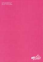 Yuuka Ga Do S De Alice Ga M De | Yuuka Is A Sadist, While Alice Is A Masochist / 幽香がドSでアリスがMで [Doumou] [Touhou Project] Thumbnail Page 30