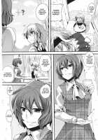 Yuuka Ga Do S De Alice Ga M De | Yuuka Is A Sadist, While Alice Is A Masochist / 幽香がドSでアリスがMで [Doumou] [Touhou Project] Thumbnail Page 09