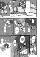 The Roiling Waves Remain The Same / 吹き寄せる波高はいつも同じ [Noumen] [Girls Und Panzer] Thumbnail Page 27