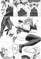 Koiwai Shishou ni Hidoi Koto suru Hon / 小岩井師匠にヒドイコトする本 [Sharekoube] [Masamune-kun No Revenge] Thumbnail Page 16