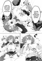 Koiwai Shishou ni Hidoi Koto suru Hon / 小岩井師匠にヒドイコトする本 [Sharekoube] [Masamune-kun No Revenge] Thumbnail Page 17