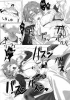 Koiwai Shishou ni Hidoi Koto suru Hon / 小岩井師匠にヒドイコトする本 [Sharekoube] [Masamune-kun No Revenge] Thumbnail Page 21