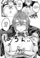 Koiwai Shishou ni Hidoi Koto suru Hon / 小岩井師匠にヒドイコトする本 [Sharekoube] [Masamune-kun No Revenge] Thumbnail Page 08