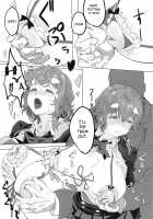 Koiwai Shishou ni Hidoi Koto suru Hon / 小岩井師匠にヒドイコトする本 [Sharekoube] [Masamune-kun No Revenge] Thumbnail Page 09