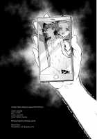 Chinpo Yakuza Miporin Captain NTR Delivery / ちんぽやくざみぽりん キャプテン寝取られ配信編 [Aomushi] [Girls Und Panzer] Thumbnail Page 17