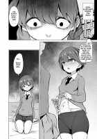 Chinpo Yakuza Miporin Captain NTR Delivery / ちんぽやくざみぽりん キャプテン寝取られ配信編 [Aomushi] [Girls Und Panzer] Thumbnail Page 18