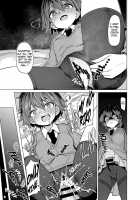 Chinpo Yakuza Miporin Captain NTR Delivery / ちんぽやくざみぽりん キャプテン寝取られ配信編 [Aomushi] [Girls Und Panzer] Thumbnail Page 19