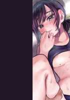 My Track and Field Girlfriend is Cool and Sometimes Hot / 陸上彼女はクールときどきデレ [Nozawa Yukiko] [Original] Thumbnail Page 34