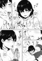 Hana no Mitsu / 花の密 [Miyabe Kiwi] [Original] Thumbnail Page 19