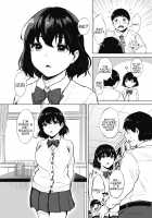 Hana no Mitsu / 花の密 [Miyabe Kiwi] [Original] Thumbnail Page 04