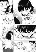 Hana no Mitsu / 花の密 [Miyabe Kiwi] [Original] Thumbnail Page 08