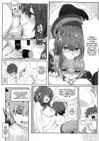Megumin ni Kareina Shasei o! 2 / 為惠惠獻上華麗的爆射2 [Nekosaki Aoi] [Kono Subarashii Sekai Ni Syukufuku O] Thumbnail Page 17
