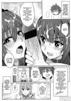 Megumin ni Kareina Shasei o! 2 / 為惠惠獻上華麗的爆射2 [Nekosaki Aoi] [Kono Subarashii Sekai Ni Syukufuku O] Thumbnail Page 18