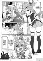 Megumin ni Kareina Shasei o! 2 / 為惠惠獻上華麗的爆射2 [Nekosaki Aoi] [Kono Subarashii Sekai Ni Syukufuku O] Thumbnail Page 19