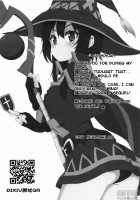 Megumin ni Kareina Shasei o! 2 / 為惠惠獻上華麗的爆射2 [Nekosaki Aoi] [Kono Subarashii Sekai Ni Syukufuku O] Thumbnail Page 20