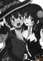 Megumin ni Kareina Shasei o! 2 / 為惠惠獻上華麗的爆射2 [Nekosaki Aoi] [Kono Subarashii Sekai Ni Syukufuku O] Thumbnail Page 02