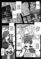 Megumin ni Kareina Shasei o! 2 / 為惠惠獻上華麗的爆射2 [Nekosaki Aoi] [Kono Subarashii Sekai Ni Syukufuku O] Thumbnail Page 04