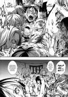 Mesu Ana Muhou Chitai -Mondou Muyou no Nakadashi Choueki- / メス穴無法地帯-問答無用の膣内出し懲役- [hal] [Original] Thumbnail Page 110